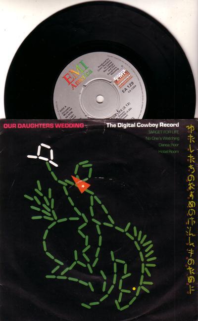 The Digital Cowboy Record/ 4 Track Ep With Cover