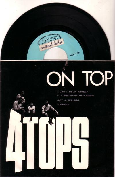 Four Tops On Top/ 4 Track Ep With Picture Cover
