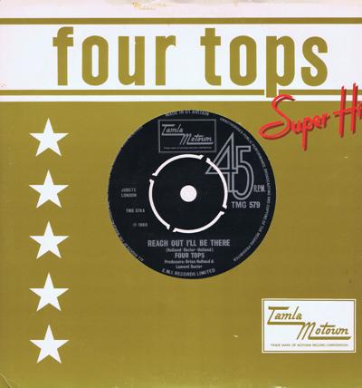 Super Hits/ 1979 Uk Press