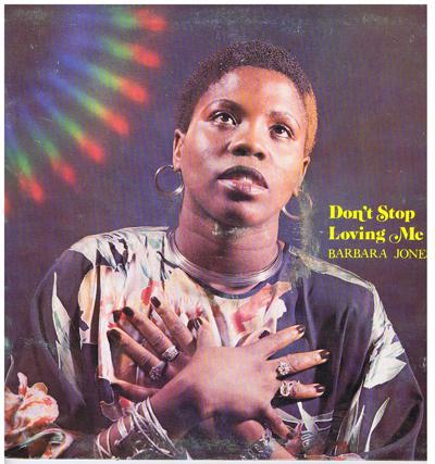 Don't Stop Loving Me/ 1979 Uk Press