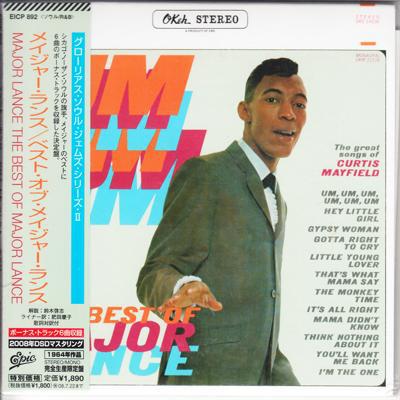 Image for The Best Of/ 12 Track Japanese Cd