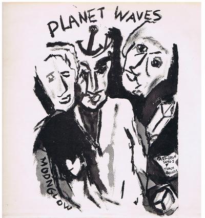 Planet Waves/ Uk 1974 1st Press Sunrise Lbl