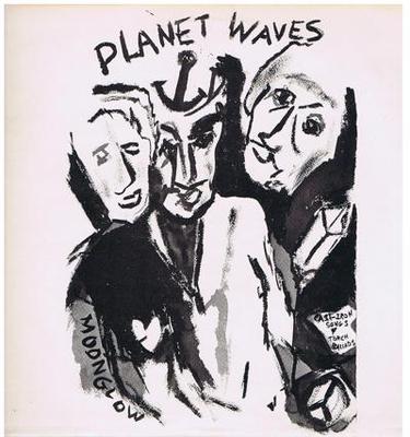 Image for Planet Waves/ Uk 1974 1st Press Sunrise Lbl