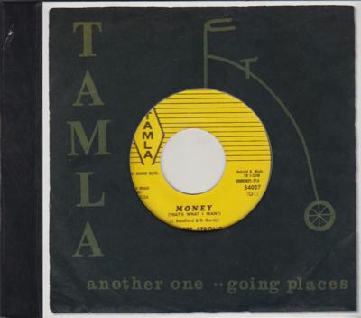 Complete Motown Singles Volume 1 1959-61/ 6 X Cd Set In Book + 45