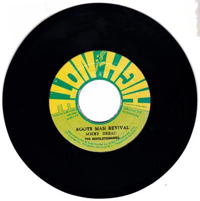 Image for Roots Man Revival/ Roots Man Dub
