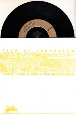 Image for View Of Jerusalem/ 1986 Uk 4 Track Ep With Cover