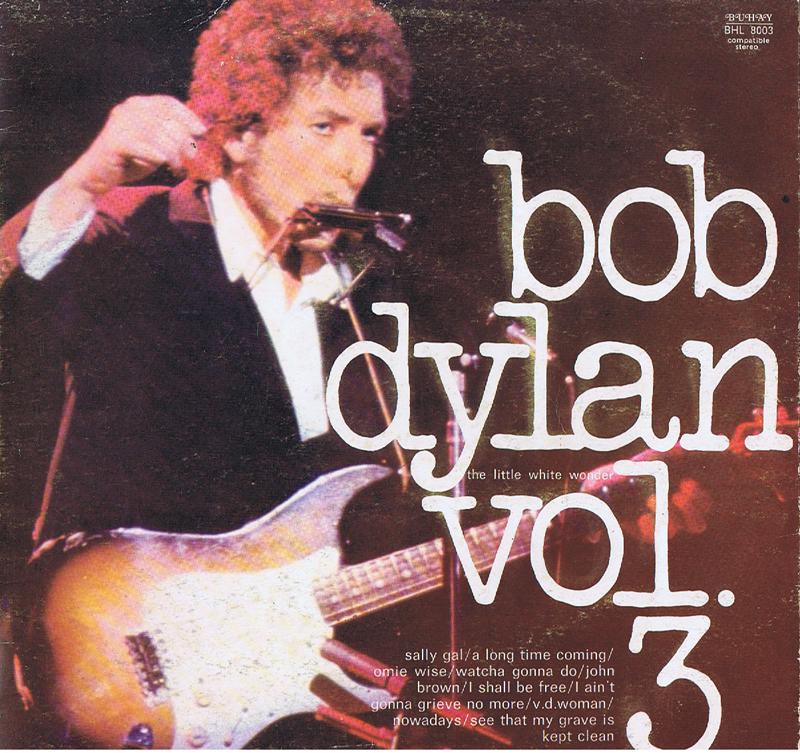 The Little White Wonder Bob Dylan Vol. 3/ 1973 Italian Press