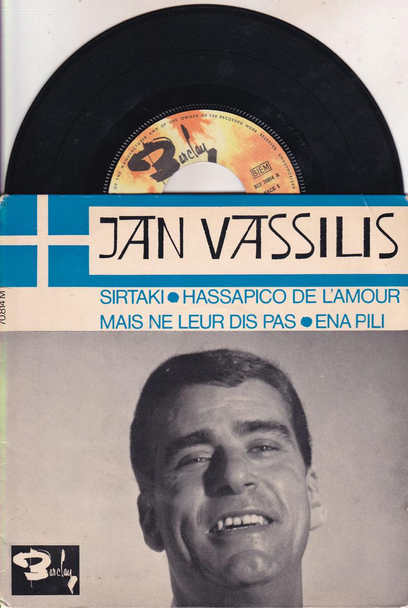 Jan Vassilis/ 1965 French 4 Track Ep + Cover