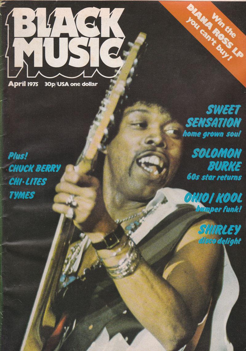 Black Music #17/ April 1975