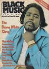 Image for Black Music #20/ July 1975