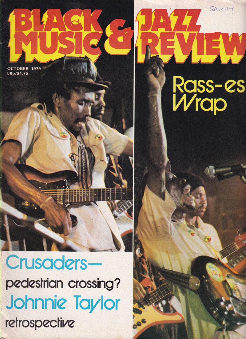 Black Music & Jazz Review #71/ October 1979