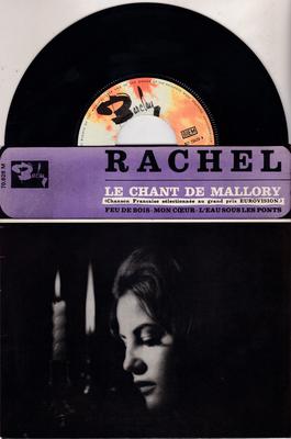 Image for Le Chant De Mallory/ 4 Track Ep