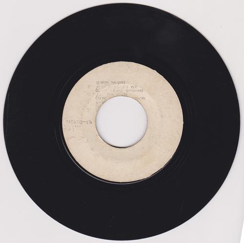 Lloyd Charmers / Pete Weston - Come See About Me / Jughead  - blank FLC 7826