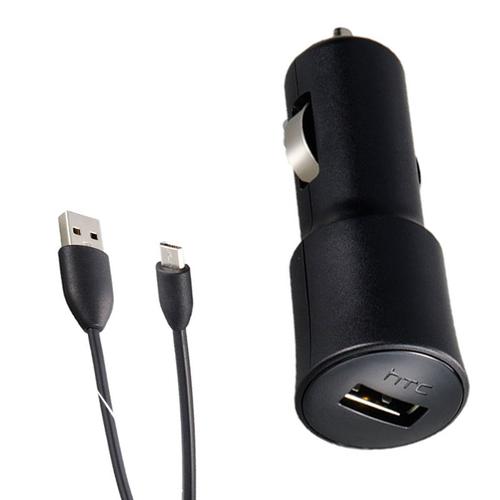 Htc 1a Car Charger Micro Usb Cable Us 14 86 Mymemory