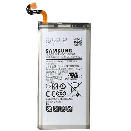 s8 samsung battery price