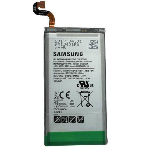 samsung galaxy s8 mah