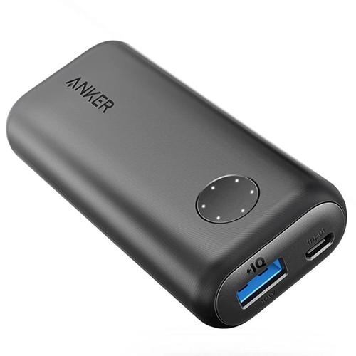 anker a1210 power bank