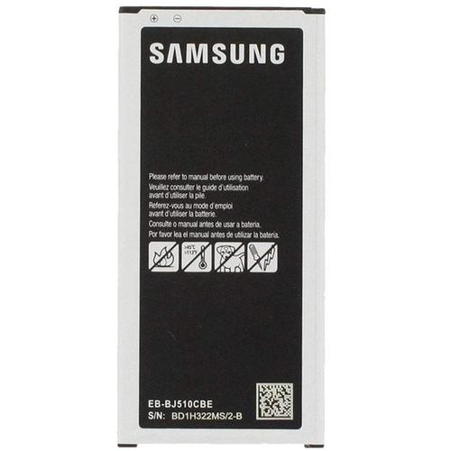 samsung j5 prime battery mah